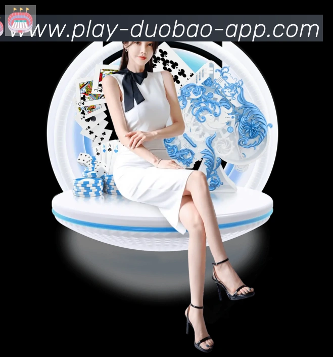 多宝体育APP 封面图